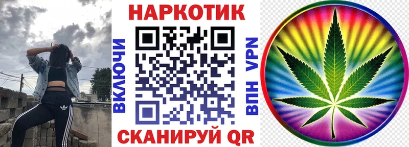 Как найти наркотики Плавск Бошки Шишки  COCAIN  A PVP  Гашиш 