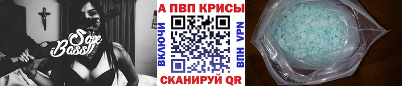 купить  сайты  Плавск  Alfa_PVP СК КРИС 