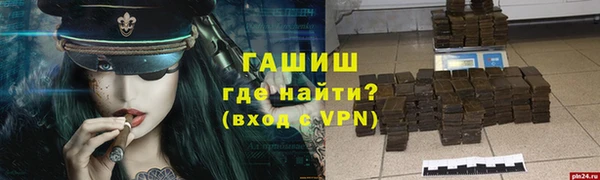 мяу мяу мука Михайлов