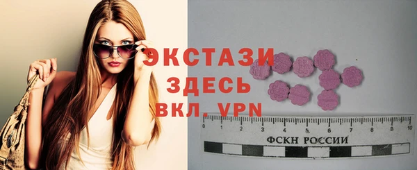 кокаин Михайловск