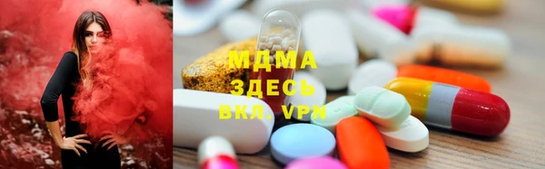 мяу мяу мука Михайлов