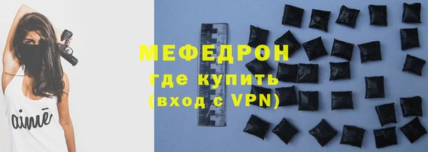 кокаин Михайловск