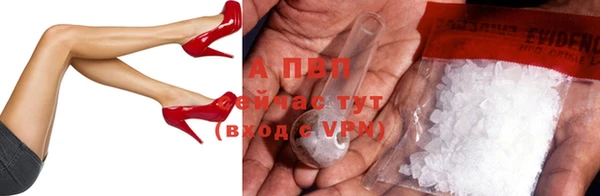 кокаин Михайловск
