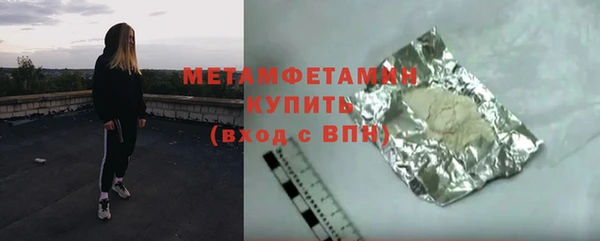 мдма Михайловка