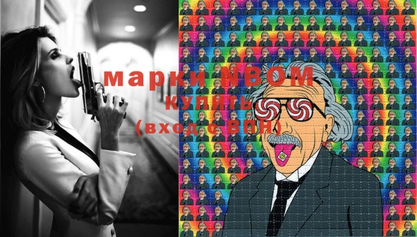 мяу мяу мука Михайлов
