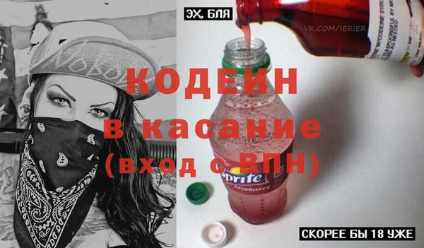 мяу мяу мука Михайлов