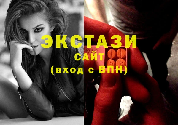 кокаин Михайловск