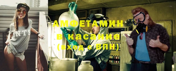 мдма Михайловка