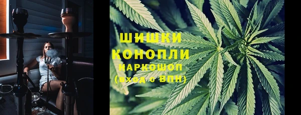 скорость mdpv Медногорск