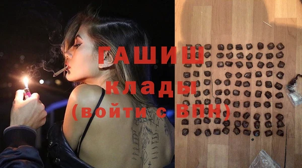мяу мяу мука Михайлов