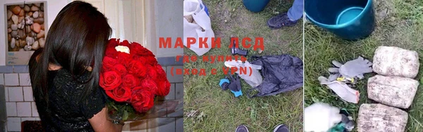 кокаин Михайловск