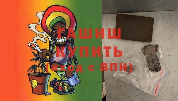 мяу мяу мука Михайлов