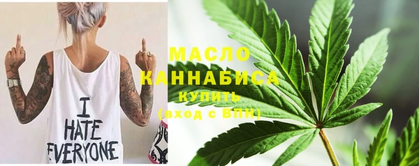 кокаин Михайловск