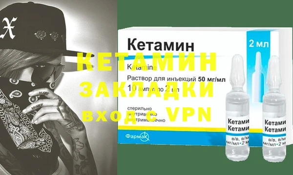 мяу мяу мука Михайлов