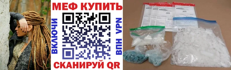 МЯУ-МЯУ мяу мяу  Плавск 