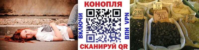 blacksprut как войти  Плавск  Конопля LSD WEED 